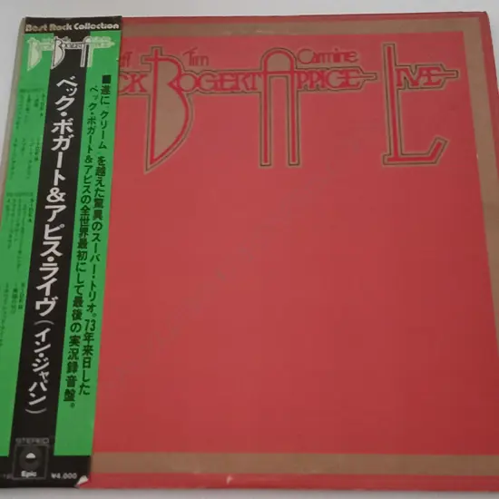 Beck, Bogert & Appice, Beck Bogert & Appice Live (Double album)